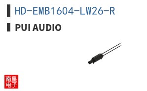 HD-EMB1604-LW26-R ͼƬ